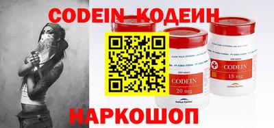 соль курить ск Мирный