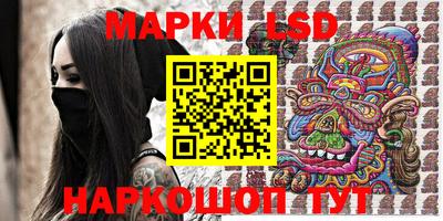меф VHQ Михайловск
