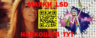 меф VHQ Михайловск