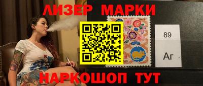 меф VHQ Михайловск