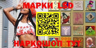 мефедрон Михайловка