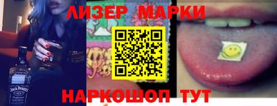 соль курить ск Мирный