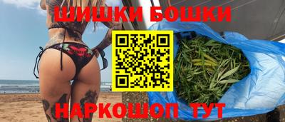 меф VHQ Михайловск