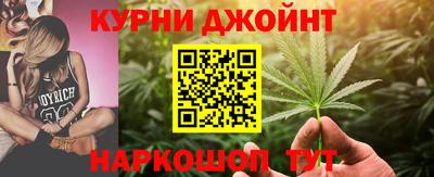 соль курить ск Мирный