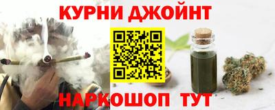 меф VHQ Михайловск