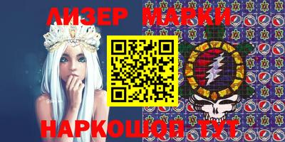 меф VHQ Михайловск
