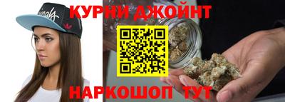 соль курить ск Мирный