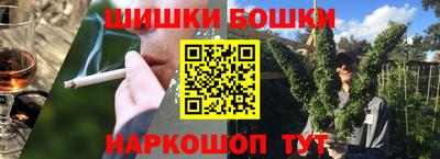 мефедрон Михайловка