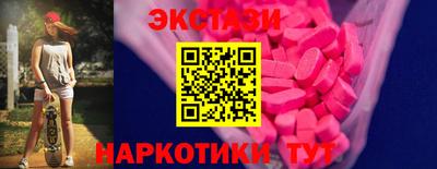 мефедрон Михайловка