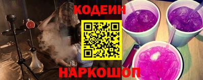 соль курить ск Мирный