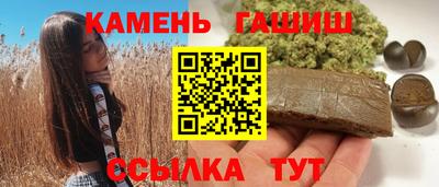 соль курить ск Мирный