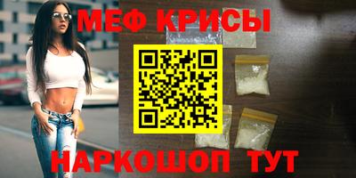 соль курить ск Мирный